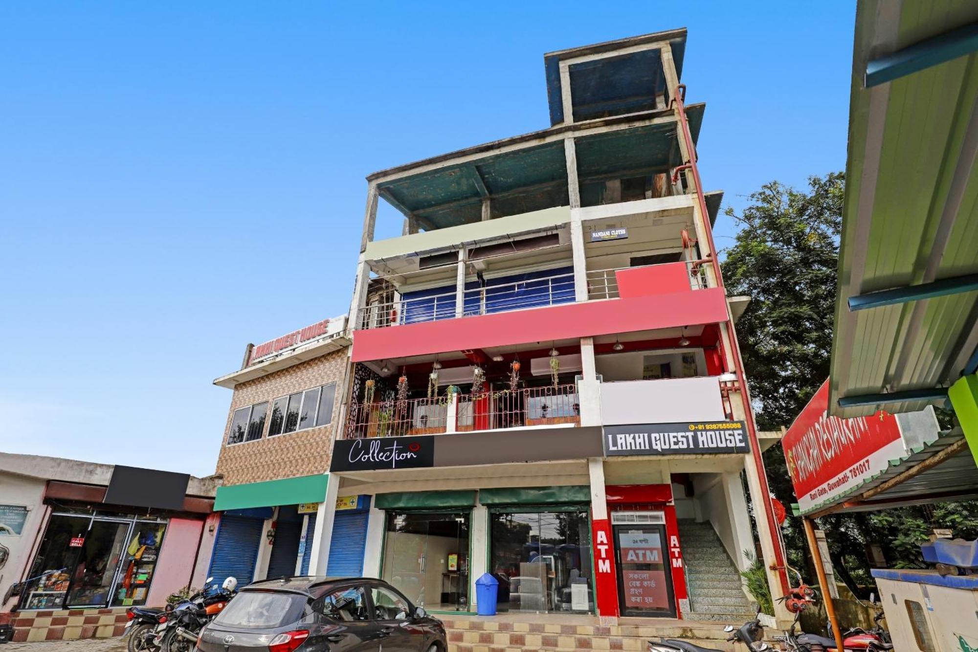 Hotel O Lakhi Guest House Guwahati Exterior foto